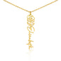 Floral Essence Name Necklace
