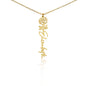 Floral Essence Name Necklace